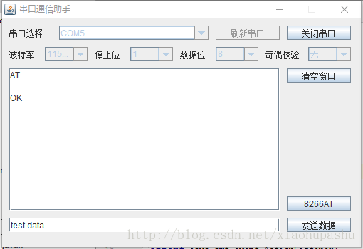 ESP8266-12F WIFI转串口模块底板设计