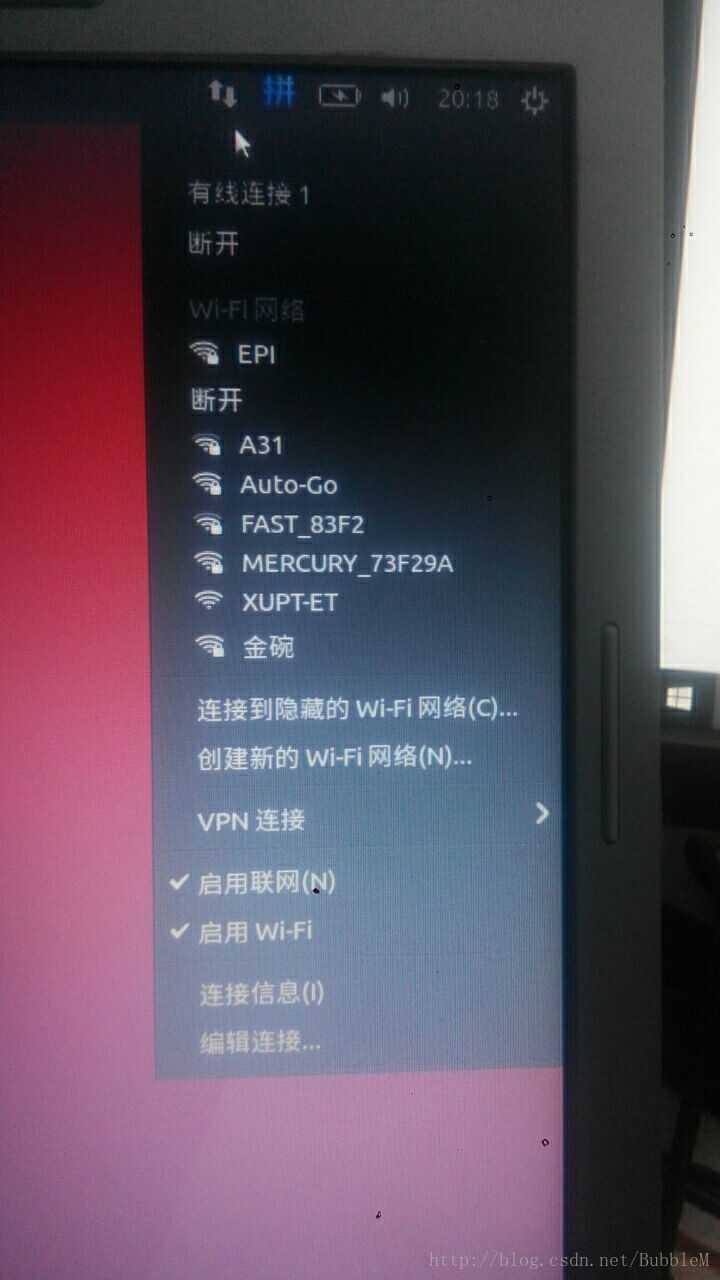 Ubuntu16.04无法连接Wifi解决方案