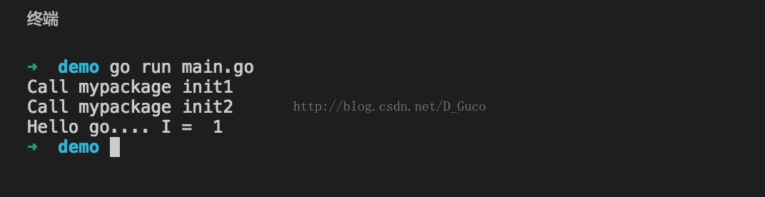 
			
				golang 函数以及函数和方法的区别			