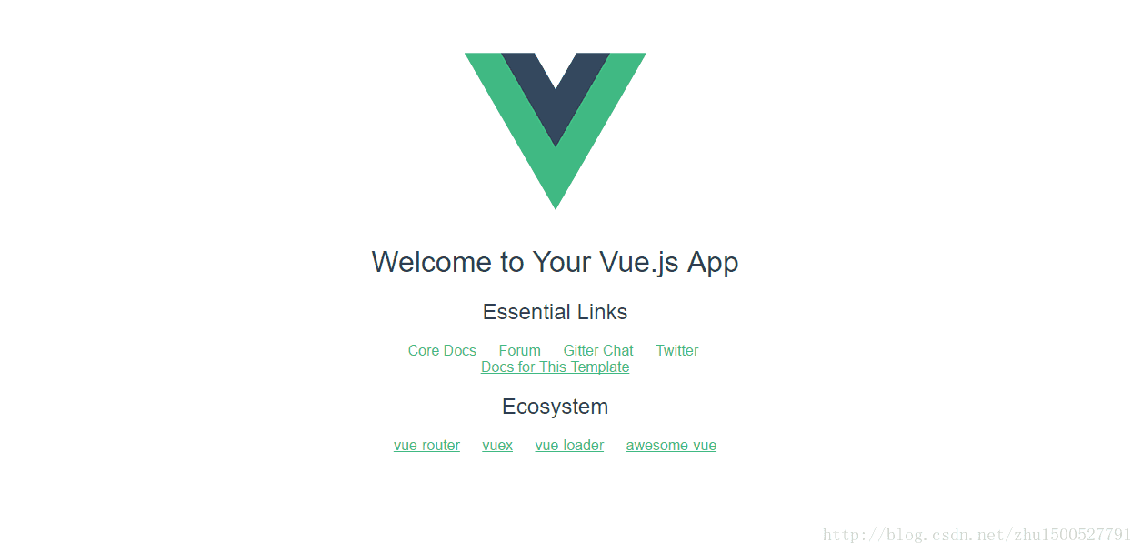 vue