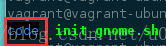 ubuntu终端ls颜色配置