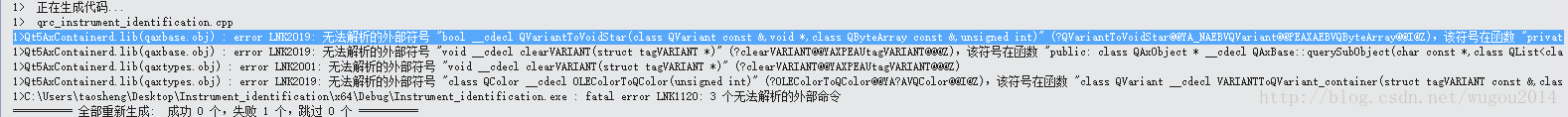 
			
				qt中如何使用ActiveX读写word			