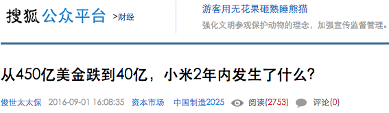 https://img-blog.csdn.net/20161212211228897