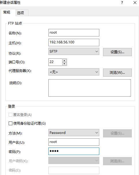 技术分享图片