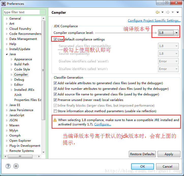 eclipse配置JDK和设置编译版本的几种方法