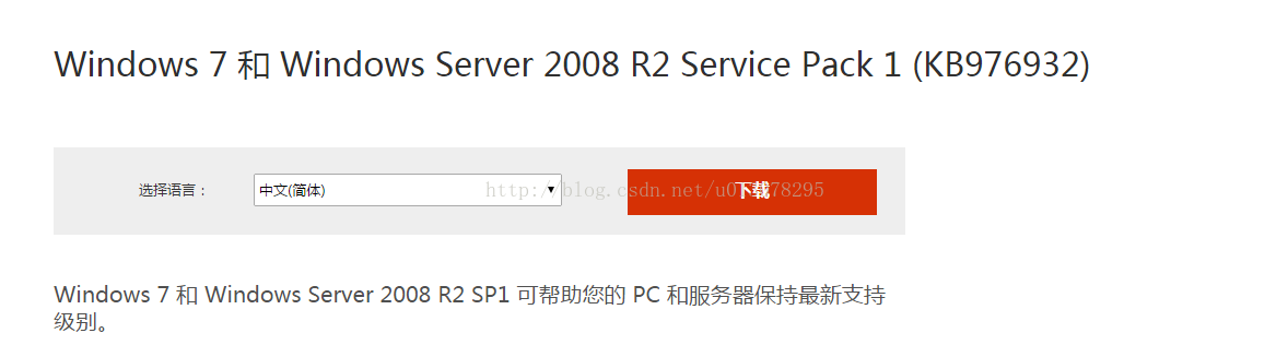 redis 启动失败 ， 关于api-ms-win-crt-runtimel1-1-0.dll缺失的解决方案