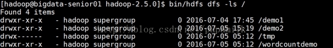 Hadoop入门之Hadoop-2.5.0源码编译