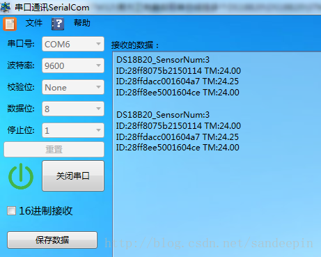 完美实现STM32单总线挂多个DS18B20