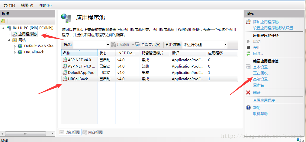 
			
				IIS回收情况说明			