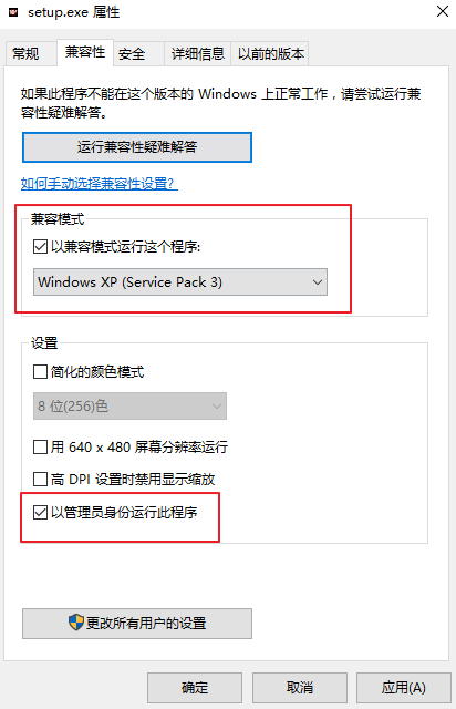 oracle10g在win10上的安装