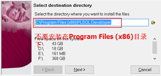 oracle10g在win10上的安装