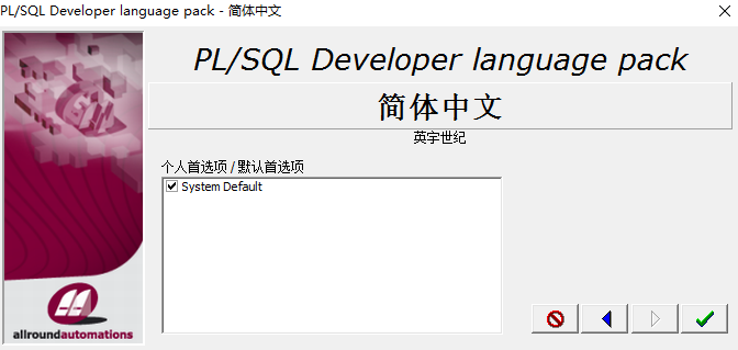 oracle10g在win10上的安装