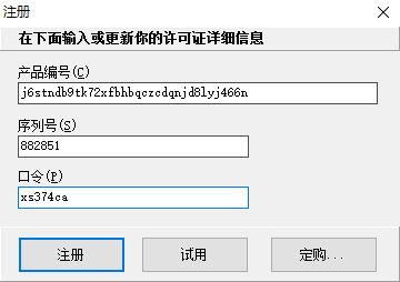 oracle10g在win10上的安装