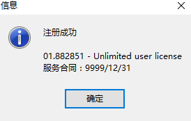 oracle10g在win10上的安装