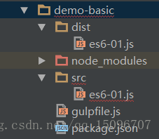 es6项目目录