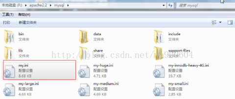 
			
				mysql如何查看自己数据库文件所在的位置			