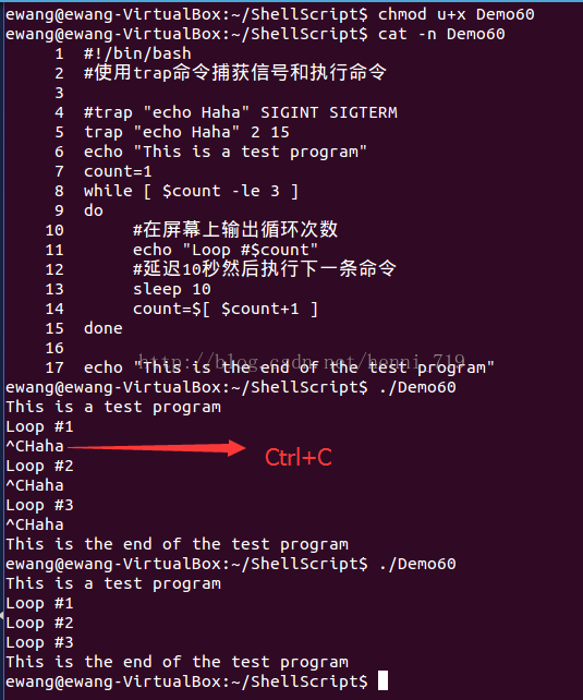 第5章脚本控制 处理信号 常用信号 捕获信号 移除捕获 Wel测试的博客 Csdn博客