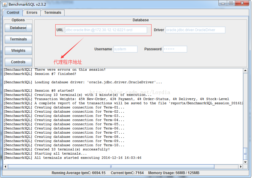 Oracle 负载均衡解决方案