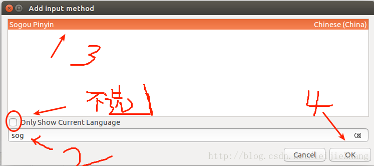 Ubuntu 中QT 用sogou拼音 安装第12张