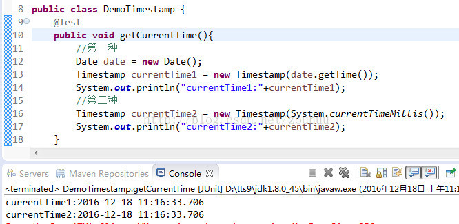 java.sql.Timestamp CSDN