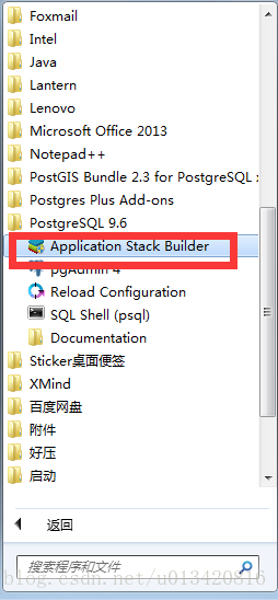 Application Stack Bulider