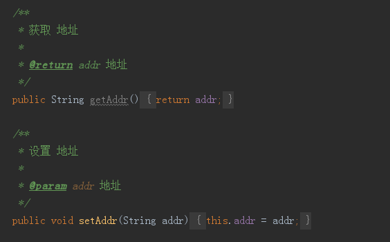 IDEA插件之GET\/SET自动生成带模版注释 第三