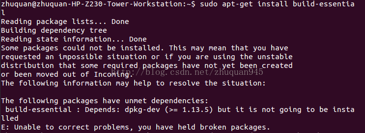 Невозможно найти пакет build essential ubuntu
