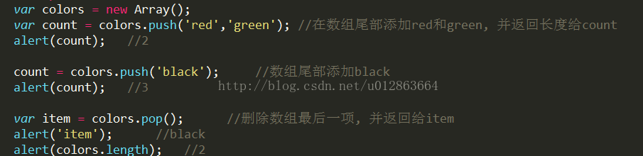 
			
				ES5中关于数组的一些方法(检测数组、遍历数组等)			