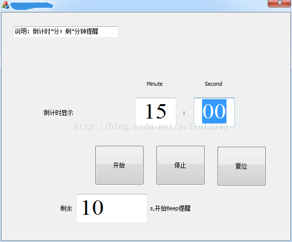 can-i-insert-a-countdown-timer-in-a-powerpoint-presentation