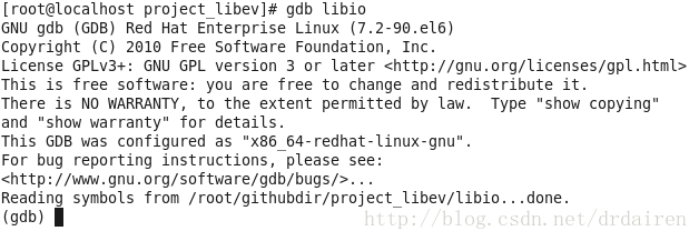 启动gdb