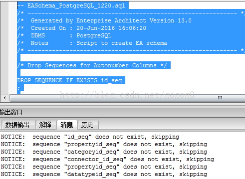 Postgresql set user schema