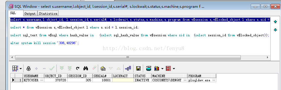 Oracle常见死锁发生的原因以及解决方法