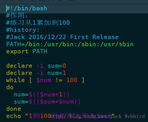 Shell 100以内的数字累加 Jack Cjl的博客 Csdn博客