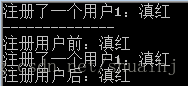 这里写图片描述
