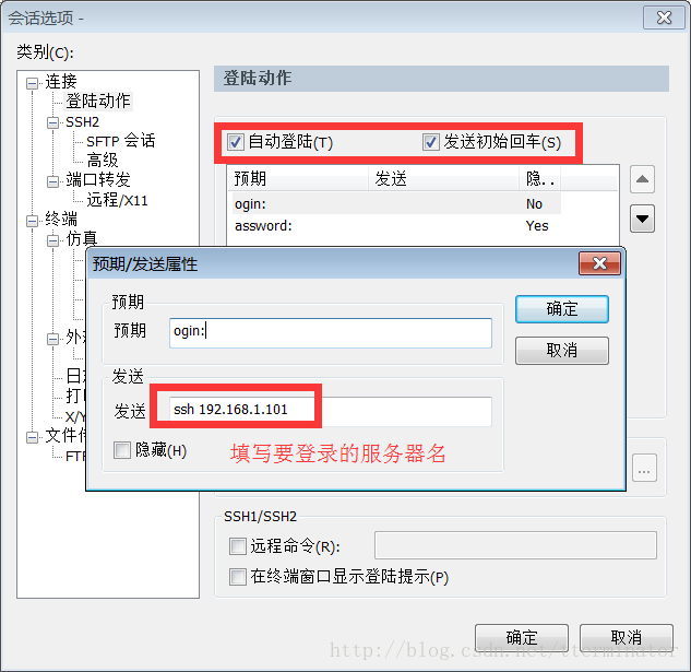这里写图片描述