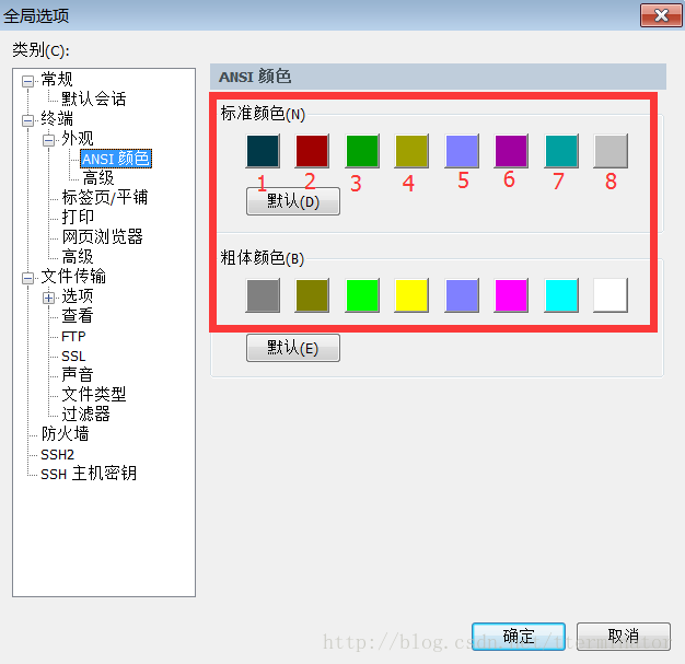 这里写图片描述