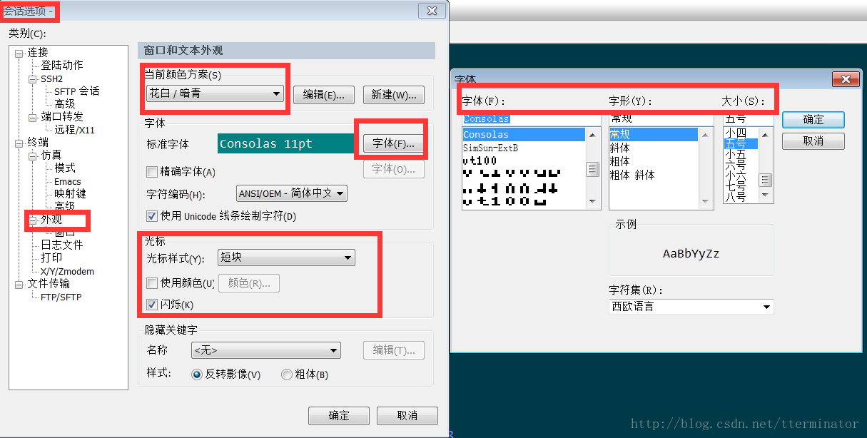 这里写图片描述