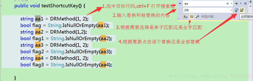 这里写图片描述