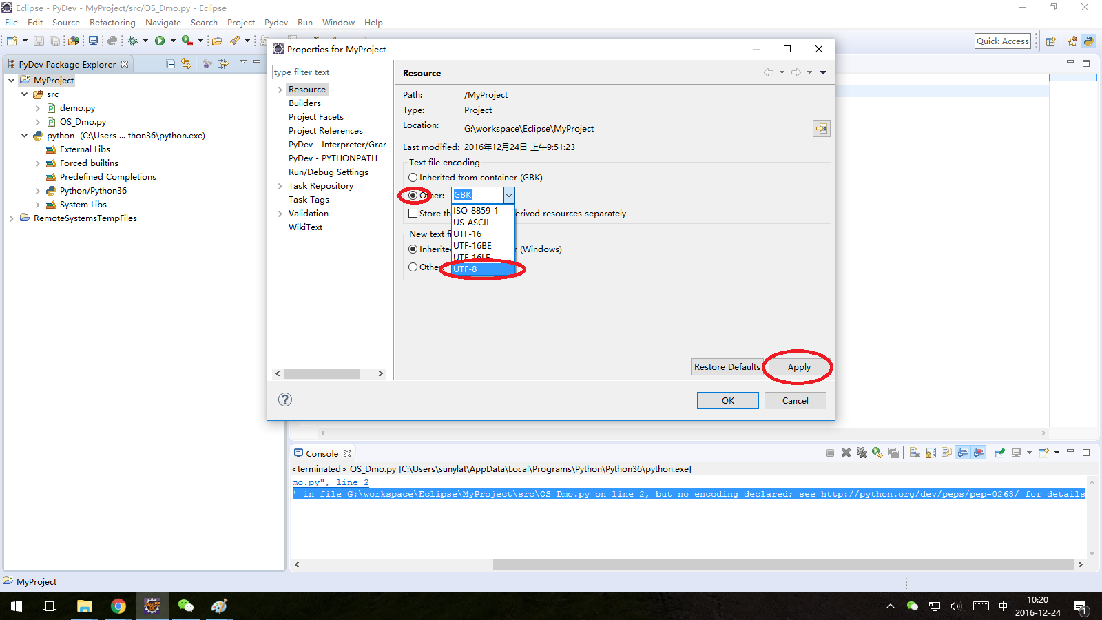 SyntaxError: Non-UTF-8 code starting with '\xba' in file 错误的解决方法！！