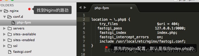 php-fpm