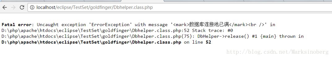 PHP 数据库连接池实现(转)