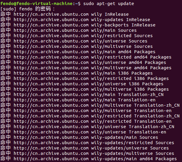 Ubuntu 系统清理_乌班图卸载wordpressCSDN博客