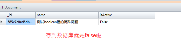 Pojo 类中的任何boolean布尔类型的变量 都不要加is 否则部分框架解析会引起序列化错误 请叫我大师兄 程序员its1 程序员its404