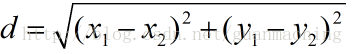 两点间欧式距离的计算公式