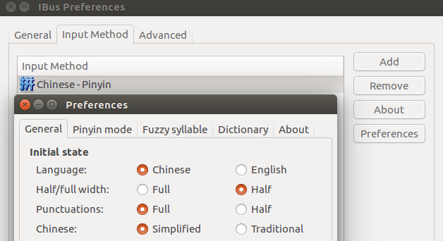 ubuntu1604 中文输入法ibus