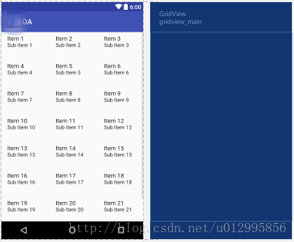 PHP后端android项目(三)APP主界面九宫格