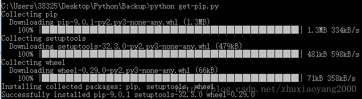 get-pip运行结果
