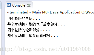 这里写图片描述