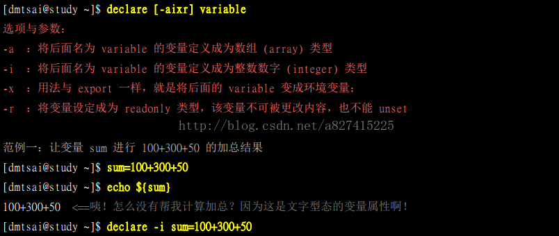 Linux读书摘要 Bash 的博客 Csdn博客