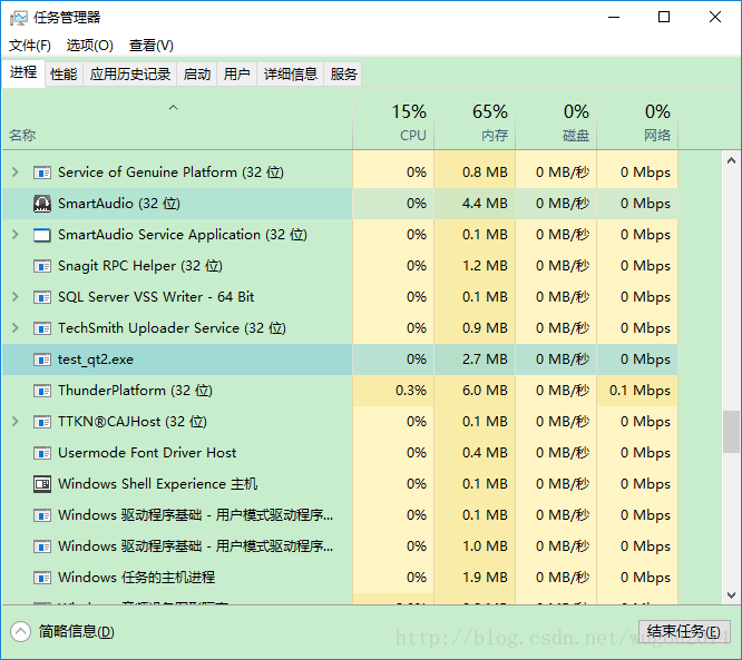 这里写图片描述